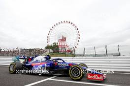 Naoki Yamamoto (JPN), Scuderia Toro Rosso  11.10.2019. Formula 1 World Championship, Rd 17, Japanese Grand Prix, Suzuka, Japan, Practice Day.