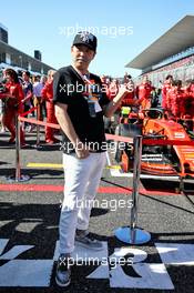Bathing Ape guest on the grid. 13.10.2019. Formula 1 World Championship, Rd 17, Japanese Grand Prix, Suzuka, Japan, Sunday.