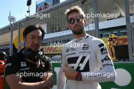 Romain Grosjean (FRA) Haas F1 Team VF-19. 13.10.2019. Formula 1 World Championship, Rd 17, Japanese Grand Prix, Suzuka, Japan, Race Day.