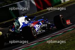 Daniil Kvyat (RUS) Scuderia Toro Rosso STR14. 13.10.2019. Formula 1 World Championship, Rd 17, Japanese Grand Prix, Suzuka, Japan, Sunday.