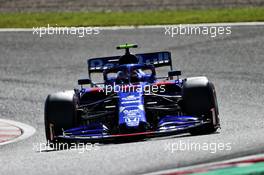 Pierre Gasly (FRA) Scuderia Toro Rosso STR14. 13.10.2019. Formula 1 World Championship, Rd 17, Japanese Grand Prix, Suzuka, Japan, Sunday.