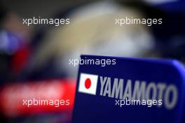 Naoki Yamamoto (JPN), Scuderia Toro Rosso  10.10.2019. Formula 1 World Championship, Rd 17, Japanese Grand Prix, Suzuka, Japan, Preparation Day.