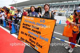 Circuit atmosphere - McLaren fans. 10.10.2019. Formula 1 World Championship, Rd 17, Japanese Grand Prix, Suzuka, Japan, Preparation Day.