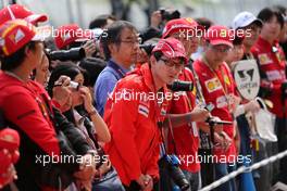 Scuderia Ferrari  fans 10.10.2019. Formula 1 World Championship, Rd 17, Japanese Grand Prix, Suzuka, Japan, Preparation Day.