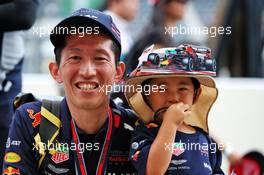 Circuit atmosphere - Red Bull Racing fans. 10.10.2019. Formula 1 World Championship, Rd 17, Japanese Grand Prix, Suzuka, Japan, Preparation Day.