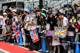 Mercedes AMG F1 fans 10.10.2019. Formula 1 World Championship, Rd 17, Japanese Grand Prix, Suzuka, Japan, Preparation Day.