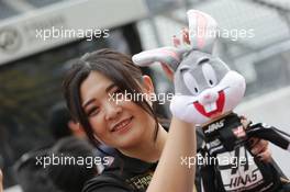Haas F1 Team fan. 10.10.2019. Formula 1 World Championship, Rd 17, Japanese Grand Prix, Suzuka, Japan, Preparation Day.