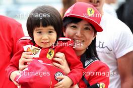 Circuit atmosphere - Ferrari fans. 10.10.2019. Formula 1 World Championship, Rd 17, Japanese Grand Prix, Suzuka, Japan, Preparation Day.
