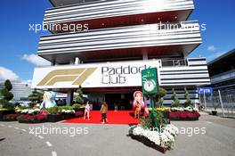 Paddock Club. 29.09.2019. Formula 1 World Championship, Rd 16, Russian Grand Prix, Sochi Autodrom, Sochi, Russia, Race Day.