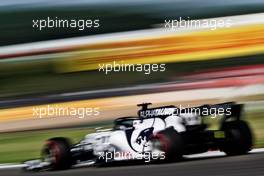 Daniil Kvyat (RUS) AlphaTauri AT01.                                08.08.2020. Formula 1 World Championship, Rd 5, 70th Anniversary Grand Prix, Silverstone, England, Qualifying Day.