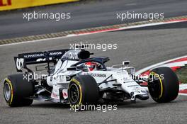 Daniil Kvyat (RUS) AlphaTauri AT01 with a broken front wing. 11.10.2020. Formula 1 World Championship, Rd 11, Eifel Grand Prix, Nurbugring, Germany, Race Day.
