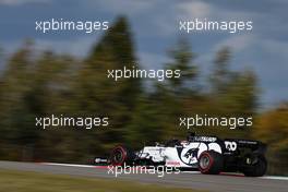 Daniil Kvyat (RUS), AlphaTauri F1  10.10.2020. Formula 1 World Championship, Rd 11, Eifel Grand Prix, Nurbugring, Germany, Qualifying Day.