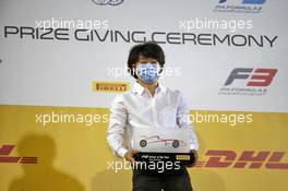 Yuki Tsunoda (JPN) Carlin celebrates being 'Driver of the Year' in the 2020 FIA Formula 2 Championship. 06.12.2020. FIA Formula 2 Championship Prize Giving Ceremony, Sakhir, Bahrain, Sunday.