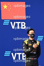 Guanyu Zhou (CHN) Uni-Virtuosi Racing. 27.09.2020. FIA Formula 2 Championship, Rd 10, Sochi, Russia, Sunday.