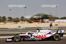 Nikita Mazepin (RUS) Haas F1 Team VF-21. 26.03.2021. Formula 1 World Championship, Rd 1, Bahrain Grand Prix, Sakhir, Bahrain, Practice Day