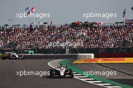 Nikita Mazepin (RUS) Haas F1 Team. 18.07.2021. Formula 1 World Championship, Rd 10, British Grand Prix, Silverstone, England, Race Day.