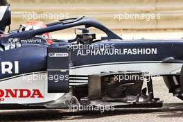 Pierre Gasly (FRA) AlphaTauri AT02 - sidepod detail. 12.03.2021. Formula 1 Testing, Sakhir, Bahrain, Day One.