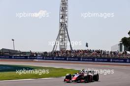 Marino Sato (JPN) Trident. 16.07.2021. FIA Formula 2 Championship, Rd 4, Silverstone, England, Friday.