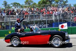 Yuki Tsunoda (JPN) AlphaTauri on the drivers parade. 19.06.2022. Formula 1 World Championship, Rd 9, Canadian Grand Prix, Montreal, Canada, Race Day.