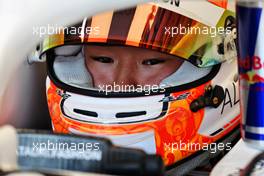 Yuki Tsunoda (JPN) AlphaTauri AT03. 22.07.2022. Formula 1 World Championship, Rd 12, French Grand Prix, Paul Ricard, France, Practice Day.