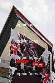 Circuit atmosphere - Wing building - Lenovo podium branding. 30.06.2022. Formula 1 World Championship, Rd 10, British Grand Prix, Silverstone, England, Preparation Day.