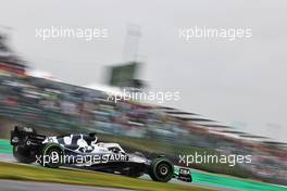 Pierre Gasly (FRA) AlphaTauri AT03. 07.10.2022. Formula 1 World Championship, Rd 18, Japanese Grand Prix, Suzuka, Japan, Practice Day.