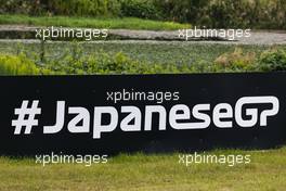 Circuit atmosphere. 06.10.2022. Formula 1 World Championship, Rd 18, Japanese Grand Prix, Suzuka, Japan, Preparation Day.