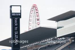 Circuit atmosphere. 06.10.2022. Formula 1 World Championship, Rd 18, Japanese Grand Prix, Suzuka, Japan, Preparation Day.