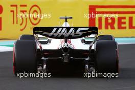 Kevin Magnussen (DEN) Haas VF-22 rear wing. 26.03.2022. Formula 1 World Championship, Rd 2, Saudi Arabian Grand Prix, Jeddah, Saudi Arabia, Qualifying Day.