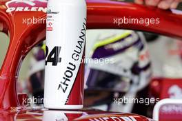 Drinks bottle for Guanyu Zhou (CHN) Alfa Romeo F1 Team C42. 10.03.2022. Formula 1 Testing, Sakhir, Bahrain, Day One.