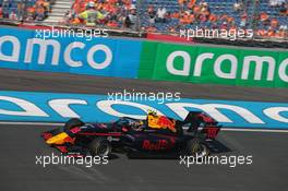 Isack Hadjar (FRA) Hitech. 03.09.2022. FIA Formula 3 Championship, Rd 8, Sprint Race, Zandvoort, Netherlands, Saturday.