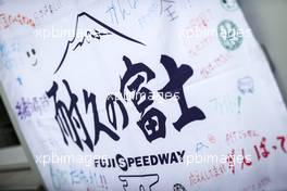Circuit atmosphere - fans' banner of support. 09.09.2022. FIA World Endurance Championship, Round 5, Six Hours of Fuji, Fuji, Japan, Friday.