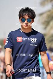 Yuki Tsunoda (JPN) AlphaTauri. 04.03.2023. Formula 1 World Championship, Rd 1, Bahrain Grand Prix, Sakhir, Bahrain, Qualifying Day.