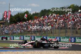 Nico Hulkenberg (GER) Haas VF-23. 22.07.2023. Formula 1 World Championship, Rd 12, Hungarian Grand Prix, Budapest, Hungary, Qualifying Day.