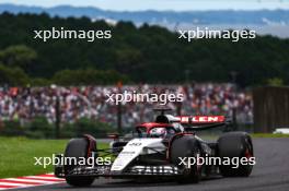 Liam Lawson (NZL) AlphaTauri  22.09.2023. Formula 1 World Championship, Rd 17, Japanese Grand Prix, Suzuka, Japan, Practice Day.