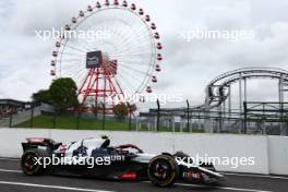 Yuki Tsunoda (JPN) AlphaTauri AT04. 22.09.2023. Formula 1 World Championship, Rd 17, Japanese Grand Prix, Suzuka, Japan, Practice Day.