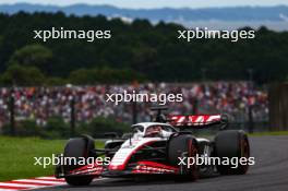 Kevin Magnussen (DEN), Haas F1 Team  22.09.2023. Formula 1 World Championship, Rd 17, Japanese Grand Prix, Suzuka, Japan, Practice Day.