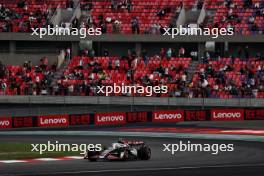 Nico Hulkenberg (GER) Haas VF-24.  20.04.2024. Formula 1 World Championship, Rd 5, Chinese Grand Prix, Shanghai, China, Sprint and Qualifying Day.