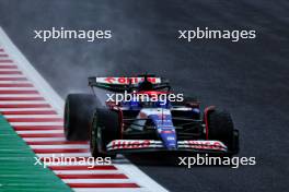 Daniel Ricciardo (AUS) RB VCARB 01. 05.04.2024. Formula 1 World Championship, Rd 4, Japanese Grand Prix, Suzuka, Japan, Practice Day.
