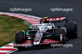 Nico Hulkenberg (GER) Haas VF-24. 05.04.2024. Formula 1 World Championship, Rd 4, Japanese Grand Prix, Suzuka, Japan, Practice Day.